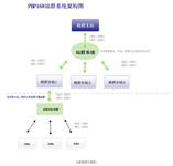 ֣̫˳���ַ�������Ƶ���й�����Ϊϰ��ƽ��ϯ�ú������ޡ�...