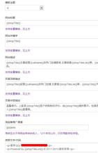 �������Ƶ��齫��Ƶ����Ϣ�����뽫������һ�߳��з���¥���޹�...